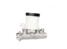 Cargar imagen en el visor de la galería, Cilindro Maestro Nissan 720 D21 Pickup 1983-2003