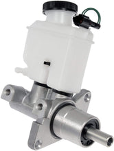 Cargar imagen en el visor de la galería, Cilindro Maestro Chevrolet Optra Suzuki Forenza Reno 06-09