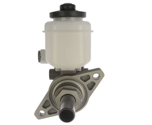 Cargar imagen en el visor de la galería, Cilindro Maestro Bomba Frenos Toyota Tacoma 2005/2007