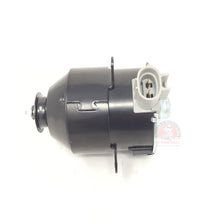 Cargar imagen en el visor de la galería, Motoventilador Radiador Toyota Avanza
