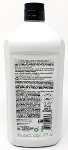 Aceite Motor 5W30 Gtx 946Ml Presentación Oficial Castrol