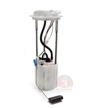 Cargar imagen en el visor de la galería, Modulo Bomba Gasolina Pickup Ram 1500 3.6/3.7/4.7/5.7 11-17
