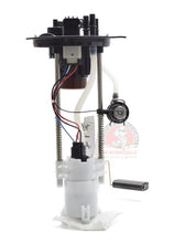 Cargar imagen en el visor de la galería, MODULO BOMBA GASOLINA RANGER, B2300, B3000 2.3/3.0/4.0 06-11