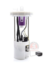 Cargar imagen en el visor de la galería, MODULO BOMBA GASOLINA HONDA CIVIC 1.8 06-11