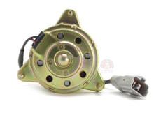 Cargar imagen en el visor de la galería, Motoventilador Radiador Ford Ikon 2001-2006