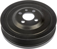 Cargar imagen en el visor de la galería, Polea de cigüeñal Damper Volkswagen Eurovan 2006-2009